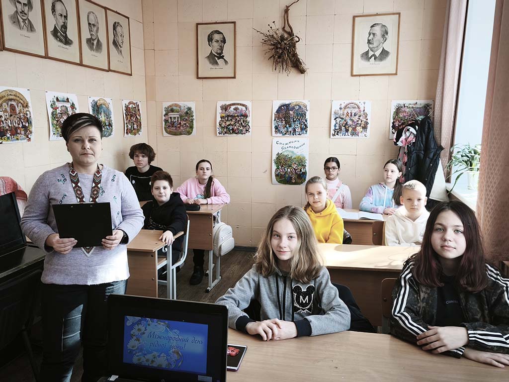 Лекція-бесіда з учнями школи до міжнародного дня рідної мови на тему: "Мово моя, гордосте й душа народу!"