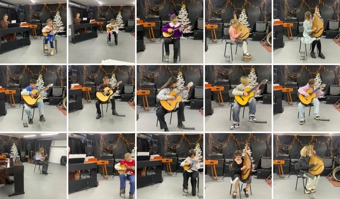 Академ: Домра, бандура, гітара