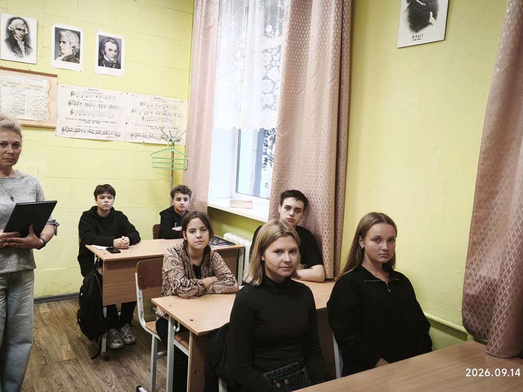 Лекція- бесіда "Відлуння війни у наших серцях"