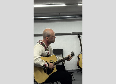 Презентація інструменту гітара