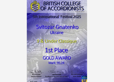 British college of accordionists