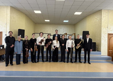 Концерт учнів Київського державного музичного ліцею імені Миколи Лисенка