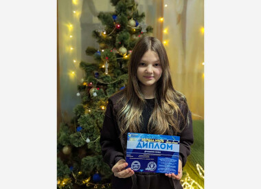 Вітаємо переможців конкурсу мистецтв «Зоряна мить»