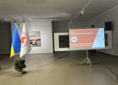 Участь камерного ансамблю "Класика" у відкритті звітно-виборної конференції Полтавської обласної організації Українського Червоногоз Хреста