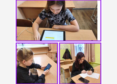 Олімпіада з музично-теоретичних дисциплін