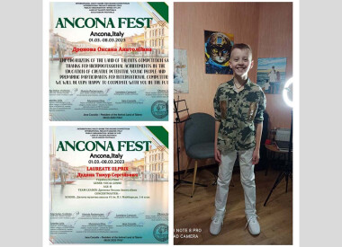 Дипломанти - ANCONA FEST