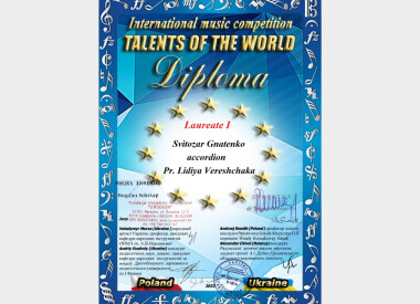 Переможці міжнародного конкурсу "Talents of the World" - 2022 (Польща)