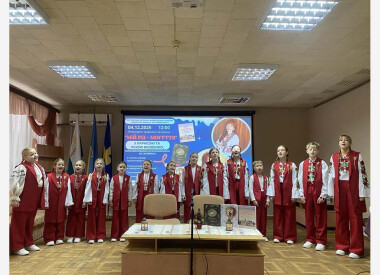 Мій рід- могуття