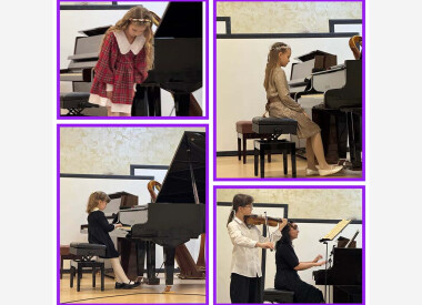 Концерт, присвячений 255-річчу Людвіга ван Бетховена