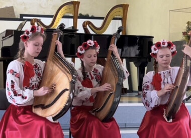 Концерт бандуристів