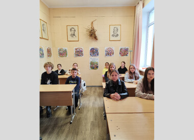 Лекція-бесіда з учнями школи до Дня пам'яті трагедії Бабиного Яру "Трагедія, що не має забуття"