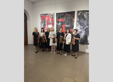 Участь камерного ансамблю "Класика" у відкритті звітно-виборної конференції Полтавської обласної організації Українського Червоногоз Хреста