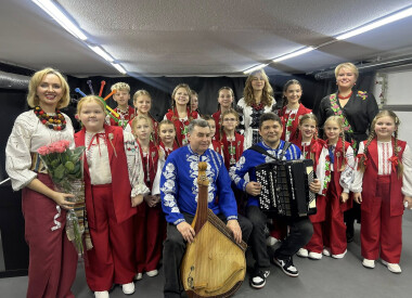 Від витоків до мистецтва