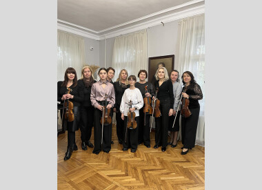 День захисників і захисниць України