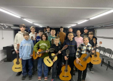 Академ. Гітаристи