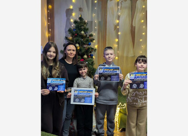 Вітаємо переможців конкурсу мистецтв «Зоряна мить»