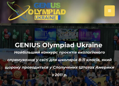 GENIUS Olympiad 2023