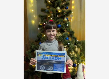 Вітаємо переможців конкурсу мистецтв «Зоряна мить»