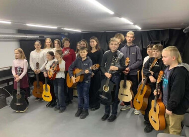 Академ. Гітаристи