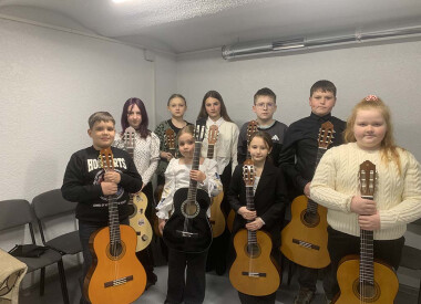 Академ гітаристів