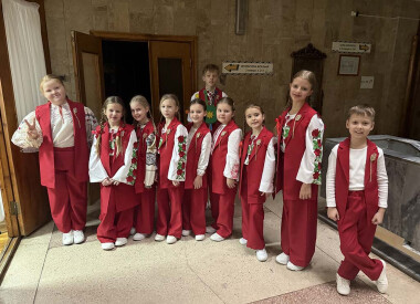 Мій рід- могуття