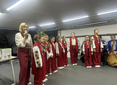 Від витоків до мистецтва