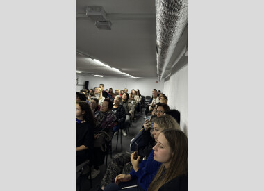 Презентація інструменту гітара