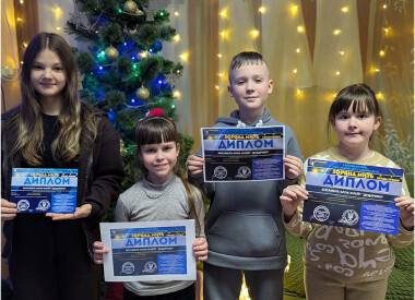 Вітаємо переможців конкурсу мистецтв «Зоряна мить»