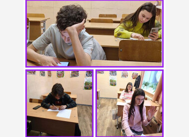 Олімпіада з музично-теоретичних дисциплін