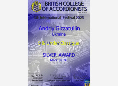 British college of accordionists