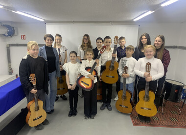 Академ. Гітаристи