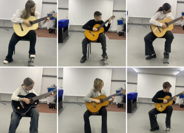 Академ. Гітаристи