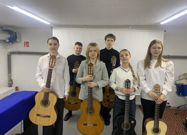 Академ. Гітаристи