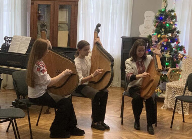 Музей Короленка. Гітара, Бандура