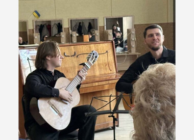 Майстер-клас домра, гітара