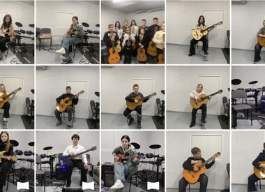 Академ гітаристів