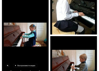 В Дитячій музичній школі №1 розпочинаються академічні концерти