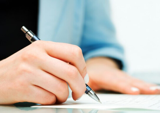 НАКАЗ №09 від 2 вересня 2025 року