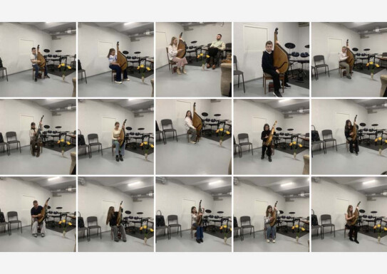 Академ бандуристи