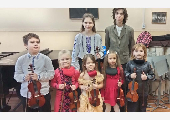 "СВЯТО ПЕРШОКЛАСНИКА" на струнно-смичковому відділі