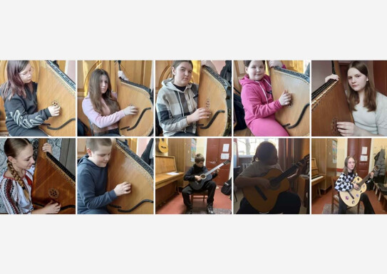 Техзалік бандуристів та гітаристів