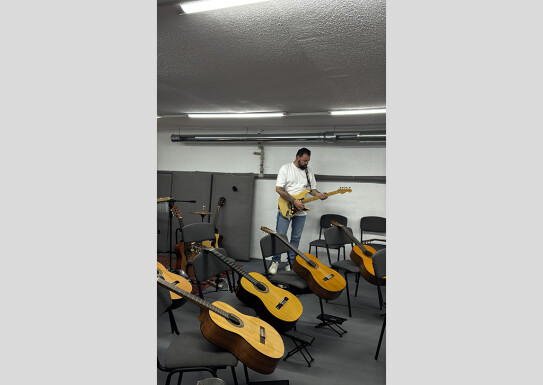 Презентація інструменту гітара