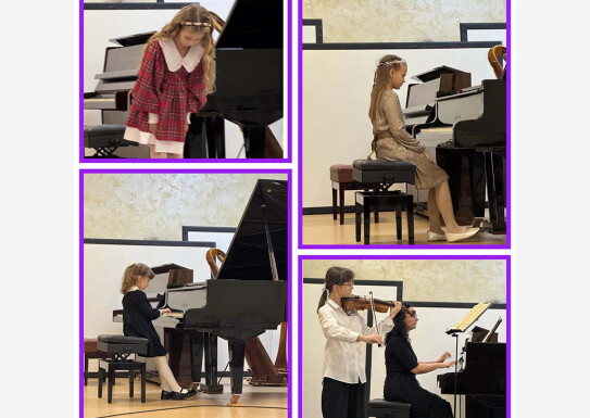 Концерт, присвячений 255-річчу Людвіга ван Бетховена