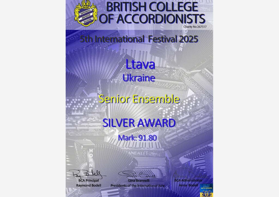 British college of accordionists