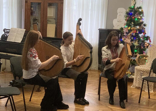 Музей Короленка. Гітара, Бандура