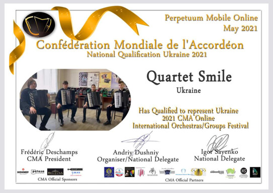Переможці ХІІІ міжнародного конкурсу баяністів-акордеоністів "Perpetuum Mobile"