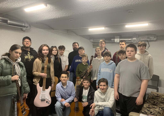 Академ гітаристів