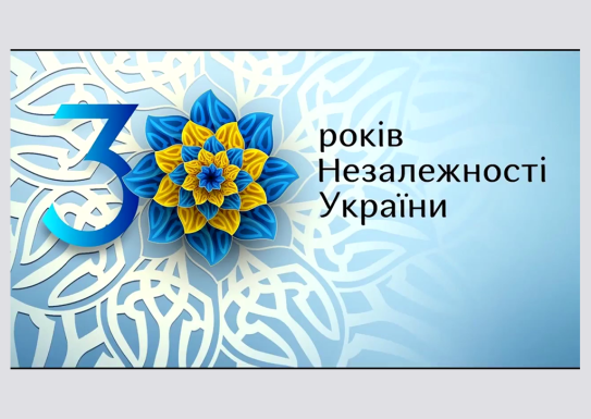 ТНТ Барви Зведений гопак концерт до 30 річчя незалежності України