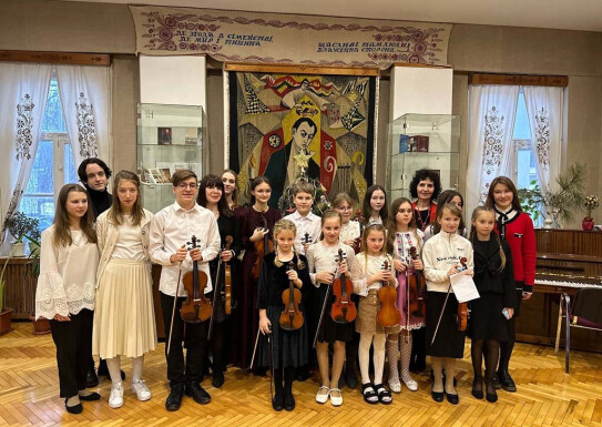 Концерт учнів викладачів Мазаратій Т.М. та Даценко С.А.