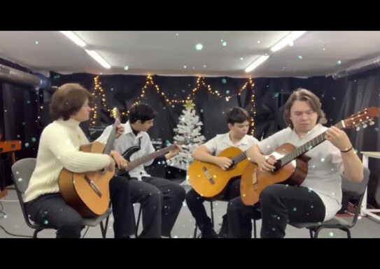 Waltz D - dur (Artem Pedan)Ансамбль гітаристів «Мармелад», керівник Ольга Шевченко